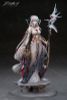 Skadi The Corrupting Heart The Pilgrim Ver 1/7 - Arknights | APEX Figure