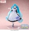 Luminasta Hatsune Miku Classical Maid Ver - Vocaloid | SEGA Figure