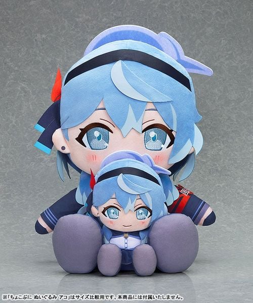 Chocopuni Big 40cm Plushie Ako - Blue Archive | Good Smile Company Plushie