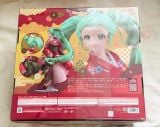 Hatsune Miku Beauty Looking Back Ver 1/7 Scale - Vocaloid | Good Smile Company Figure