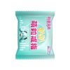 Nhẫn Hatsune Miku x Dopamine Kindergarten Mochi Ring | MINIDOLL  Goods