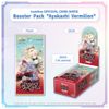 Hộp Pack Card Hololive TCG Ayakashi Vermilion - hololive | Bushiroad Goods