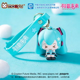 Móc Khóa Hatsune Miku Squinting Eyes Series 3D Soft Rubber Pendant | Moeyu Goods