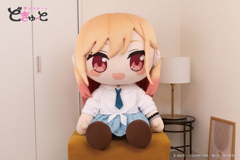Nhồi Bông Marin Kitagawa Uniform Ver. 100cm - My Dress Up Darling | Taito Plushie