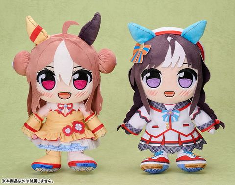 Nhồi Bông Kuripan Plushie Copano Rickey - Umamusume Pretty Derby | Good Smile Company Plushie
