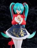 POP UP PARADE Hatsune Miku Sourxuan Chinese New Year Ver - Character Vocal Series 01 | Good Smile Company Figure
