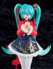 POP UP PARADE Hatsune Miku Sourxuan Chinese New Year Ver - Character Vocal Series 01 | Good Smile Company Figure