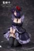 Marin Kitagawa Shizuku Kuroe cosplay Ver - My Dress Up Darling | Aniplex Figure