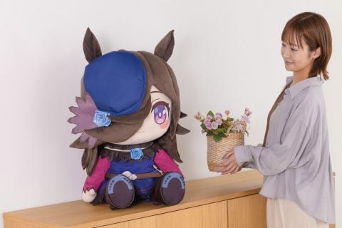 Nhồi Bông DOQUTE Puchi Rice Shower Oversized Plushie - Umamusume Pretty Derby | Taito Plushie