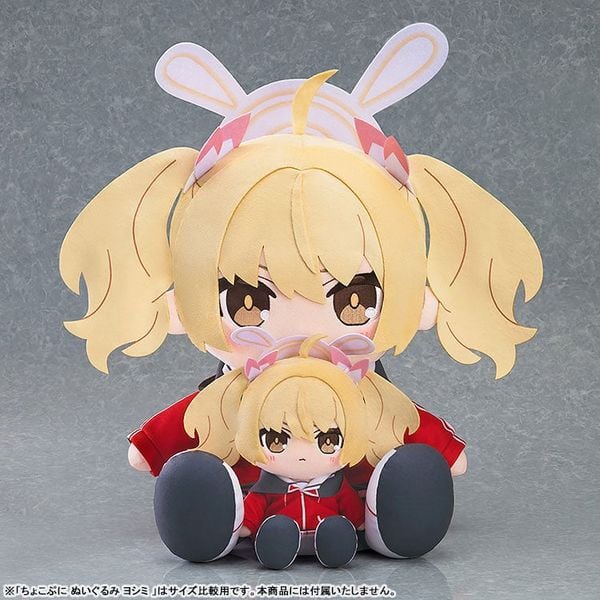 Chocopuni Big 40cm Plushie Yoshimi - Blue Archive | Good Smile Company Plushie