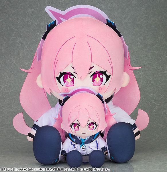 Nhồi Bông Chocotto Punitto Big Nuigurumi Kurosaki Koyuki - Blue Archive | Good Smile Company Plushie