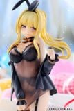 KDcolle Darkness Light Novel Negligee ver - KonoSuba | KADOKAWA Figure