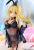 KDcolle Darkness Light Novel Negligee ver - KonoSuba | KADOKAWA Figure