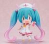 Nendoroid 3090 Hatsune Miku M@GICAL☆CURE! LOVE ♥ SHOT! - Character Vocal Series 01 Hatsune Miku | Good Smile Company Figure