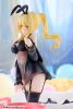 KDcolle Darkness Light Novel Negligee ver - KonoSuba | KADOKAWA Figure