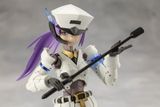 Vanguard Leader - MEGALOMARIA UNLIMITED UNIVERSE | Kotobukiya Plastic Model