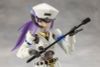 Vanguard Leader - MEGALOMARIA UNLIMITED UNIVERSE | Kotobukiya Plastic Model
