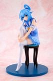KDcolle Aqua Light Novel Negligee ver - KonoSuba | KADOKAWA Figure