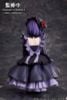 Marin Kitagawa Shizuku Kuroe cosplay Ver - My Dress Up Darling | Aniplex Figure
