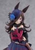 POP UP PARADE Rice Shower L size - Umamusume Pretty Derby | Good Smile Company Figure