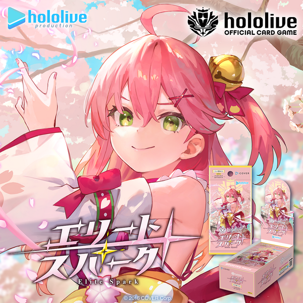Hộp Pack Card Hololive TCG Elite Spark ENG Ver. Hololive | Bushiroad Goods