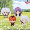 Nhồi Bông Frieren Beyond Journey's End Chibi Plushie Vol. 1 Frieren - Frieren Beyond Journey's End | Bandai Spirits