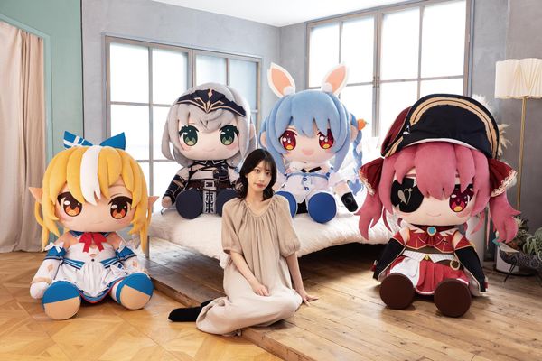 Nhồi bông Dokyuto Usada Pekora - Hololive Production | Taito Plushie