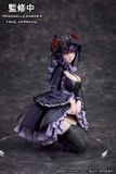 Marin Kitagawa Shizuku Kuroe cosplay Ver - My Dress Up Darling | Aniplex Figure