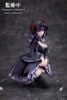 Marin Kitagawa Shizuku Kuroe cosplay Ver - My Dress Up Darling | Aniplex Figure