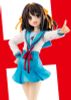 KDcolle Haruhi Suzumiya 1/7 - The Melancholy of Haruhi Suzumiya | KADOKAWA Figure