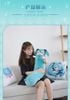 Gối ôm Hatsune Miku Long Pillow Squinting Eyes Ver | Moeyu Goods