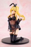 KDcolle Darkness Light Novel Negligee ver - KonoSuba | KADOKAWA Figure