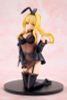 KDcolle Darkness Light Novel Negligee ver - KonoSuba | KADOKAWA Figure