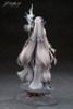 Skadi The Corrupting Heart The Pilgrim Ver 1/7 - Arknights | APEX Figure