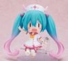 Nendoroid 3090 Hatsune Miku M@GICAL☆CURE! LOVE ♥ SHOT! - Character Vocal Series 01 Hatsune Miku | Good Smile Company Figure