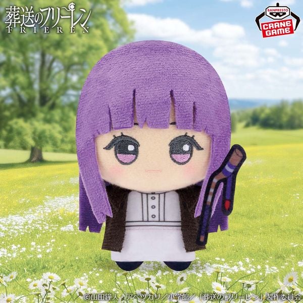 Nhồi Bông Frieren Beyond Journey's End Chibi Plushie Vol. 1 Frieren - Frieren Beyond Journey's End | Bandai Spirits