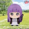 Nhồi Bông Frieren Beyond Journey's End Chibi Plushie Vol. 1 Frieren - Frieren Beyond Journey's End | Bandai Spirits