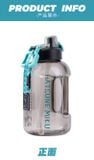 Bình nước Hatsune Miku Running Series Sports Bottle | Moeyu Goods