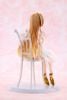 KDcolle Mahiru Shiina Tea Party ver. 1/7 - The Angel Next Door Spoils Me Rotten | KADOKAWA Figure