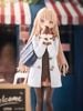 TENITOL TALL Mahiru Shiina Winter Clothes Ver. - The Angel Next Door Spoils Me Rotten 2 | FuRyu Figure
