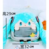Balo Hatsune Miku Backpack IKU EXPO 2025 - Vocaloid | MINISO Bag
