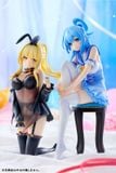 KDcolle Aqua Light Novel Negligee ver - KonoSuba | KADOKAWA Figure