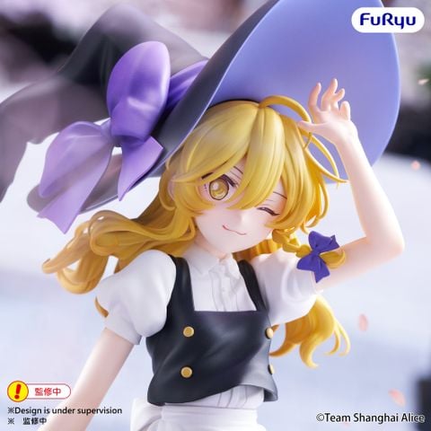 Kirisame Marisa - Touhou Project Muchute | FuRyu Figure