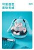 Hatsune Miku Squinting Eyes Series Plush Phone Holder | Moeyu Goods