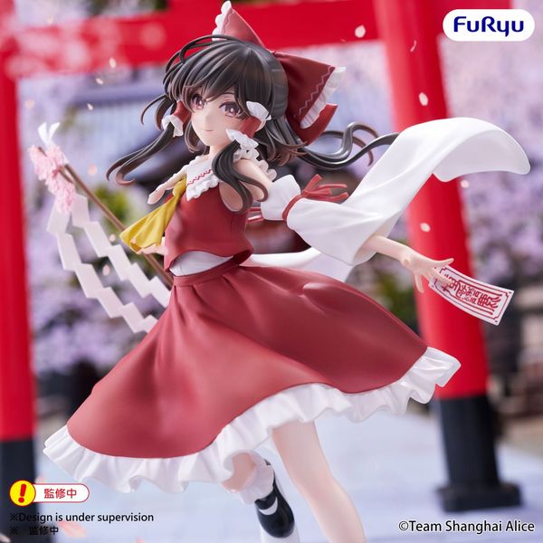 Hakurei Reimu - Touhou Project Muchute | FuRyu Figure