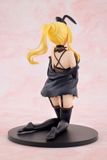 KDcolle Darkness Light Novel Negligee ver - KonoSuba | KADOKAWA Figure