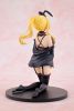 KDcolle Darkness Light Novel Negligee ver - KonoSuba | KADOKAWA Figure
