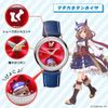 Bộ Sưu Tập Đồng Hồ Uma Musume Pretty Derby Version 2