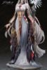 Skadi The Corrupting Heart The Pilgrim Ver 1/7 - Arknights | APEX Figure