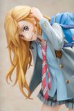 Kaori Miyazono 1/7 - Your Lie in April | HOBBY MAX JAPAN Figure